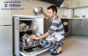 علت کار نکردن یا روشن نشدن ماشین ظرفشویی اسنوا